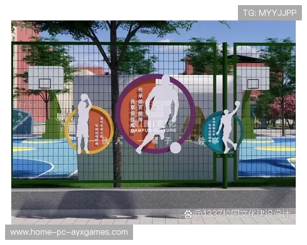 体育教育与文化创意融合打造新的教学模式