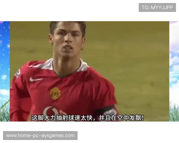 世界杯C罗是否会以一记暴力世界波改变战局？